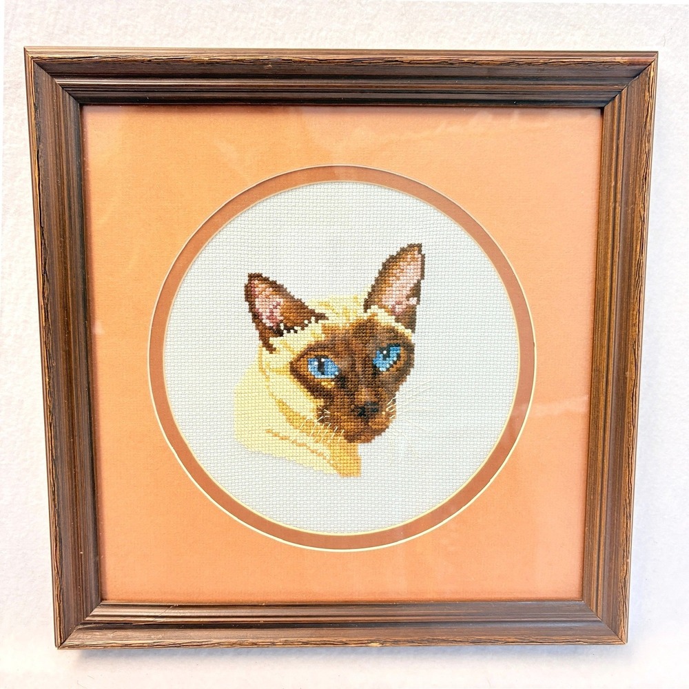 Vintage Siamese Cat Cross Stitch Framed Gallery Wall‎ Art Blue Eyes 11.5x11.5